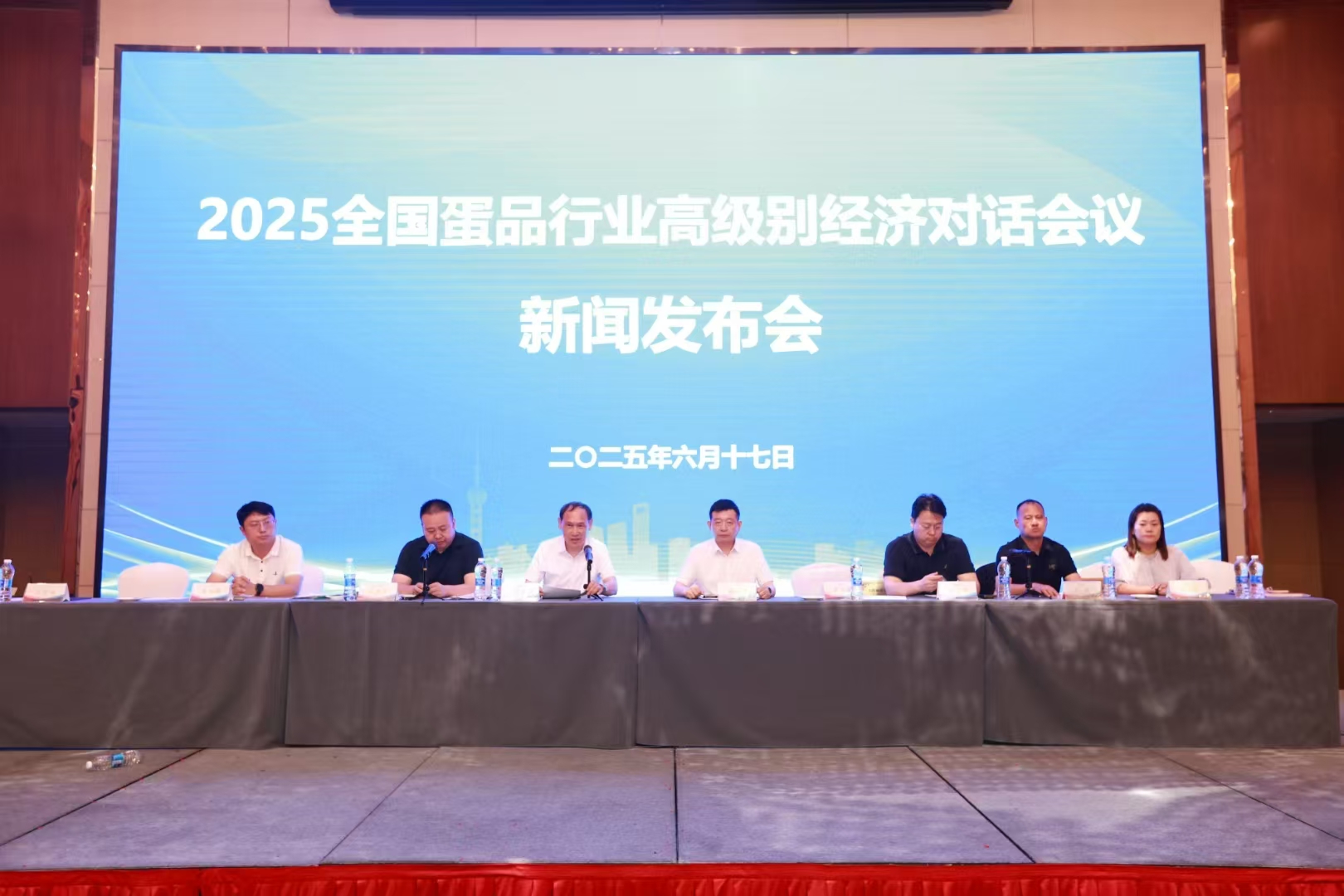 喜讯｜益诸农牧荣膺上海蛋品行业协会监事长单位，朱永慧女士当选第七届监事会监事长